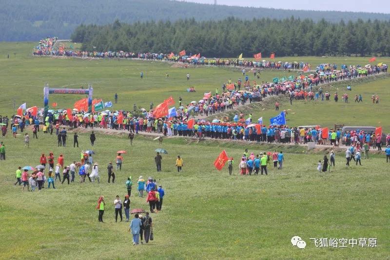 第二届蔚县空中草原万人徒步大会6月23日盛大举行